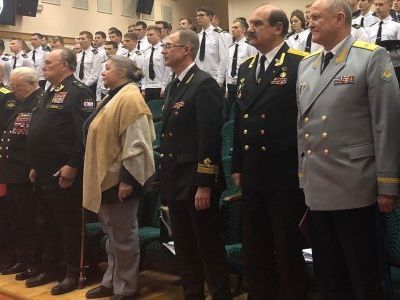 «Виват, Россия!»