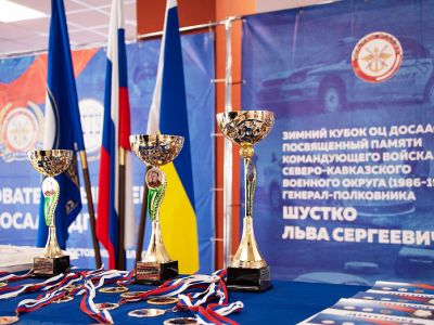 По Ростову-на-Дону пронеслось зимнее авторалли