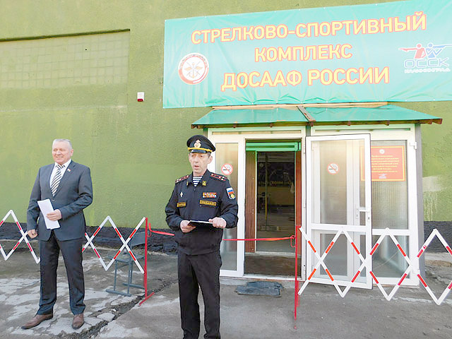 В Калининграде открыта еще одна галерея стрелкового клуба ДОСААФ