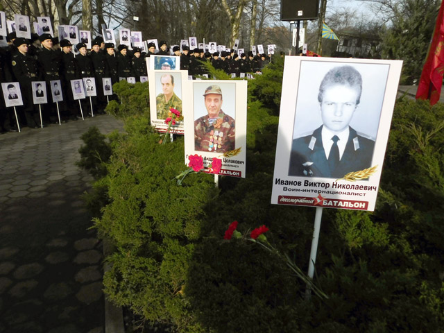 В Калининграде почтили память россиян, исполнявших служебный долг в Афганистане и других «горячих» точках