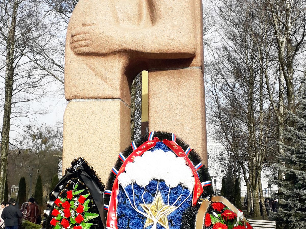 В Калининграде почтили память воинов-интернационалистов