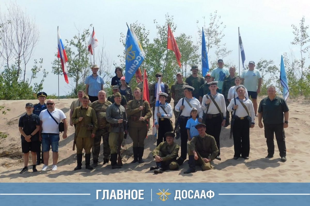 Старт Подводной экспедиции «Донской фронт» в Волгограде