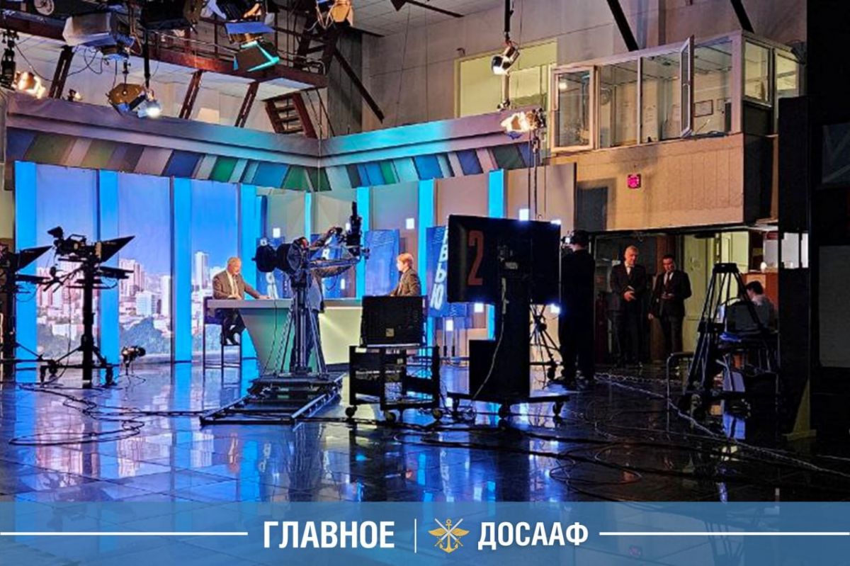 ДОСААФ России и Башкортостан: единство взглядов и общие цели