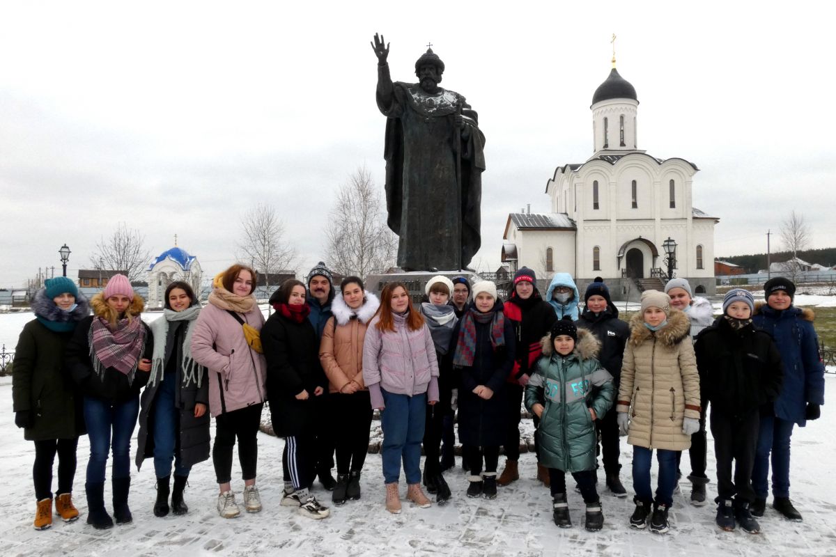 «Региональная идентичность»