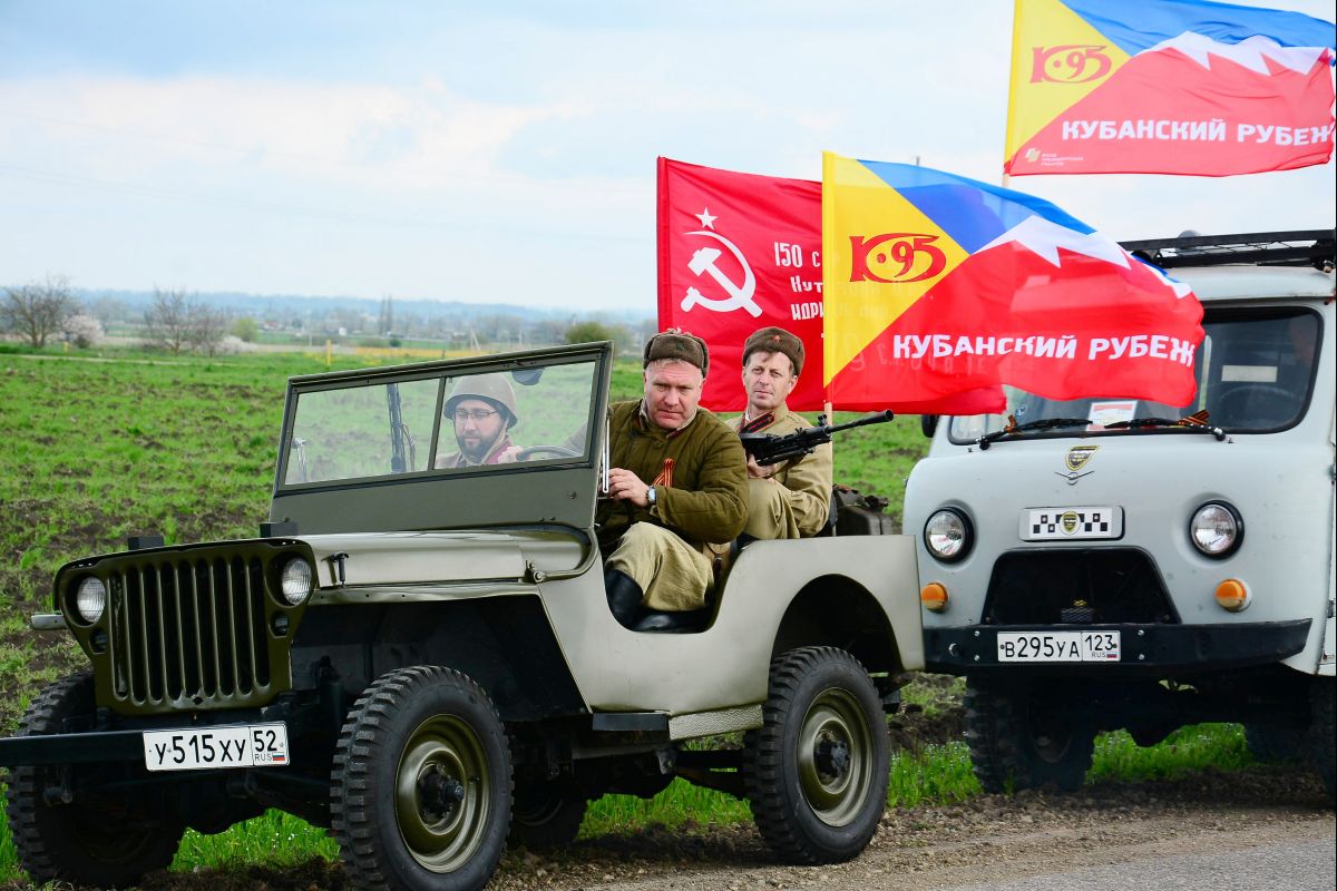 Комплекс масштабных военно-мемориальных мероприятий