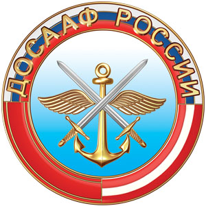 ДОСААФ России. Досье  - ТАСС