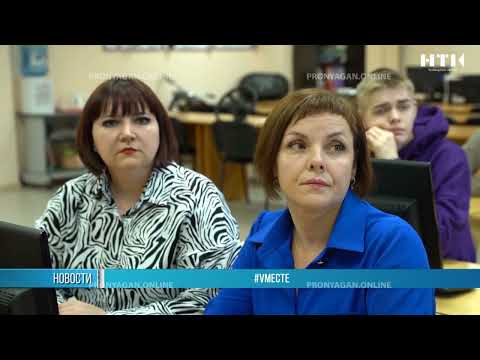 Обучение в автошколах ДОСААФ России Ханты-Мансийского автономного округа жен мобилизованных