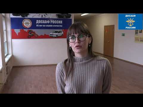 Соревнование по стрельбе в ДОСААФ России Урюпинского района Волгоградской области