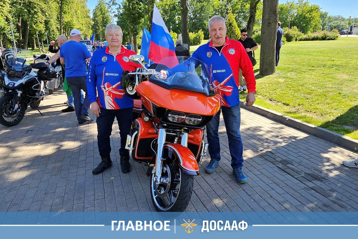 Яркое завершение автопробега «Минск-Москва»: во главе колонны – руководители ДОСААФ