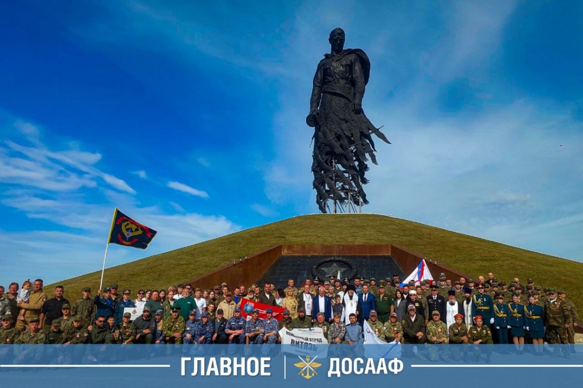 «Ржев. Калининский фронт» – экспедиция памяти и мужества