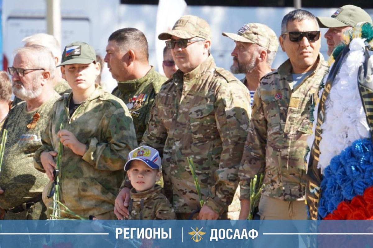 «Битва за Кавказ»: итоги поисковой экспедиции