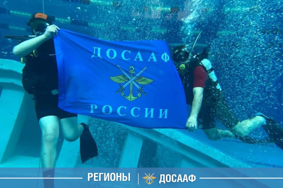 Отряд «Тайфун»: первый год служения и побед
