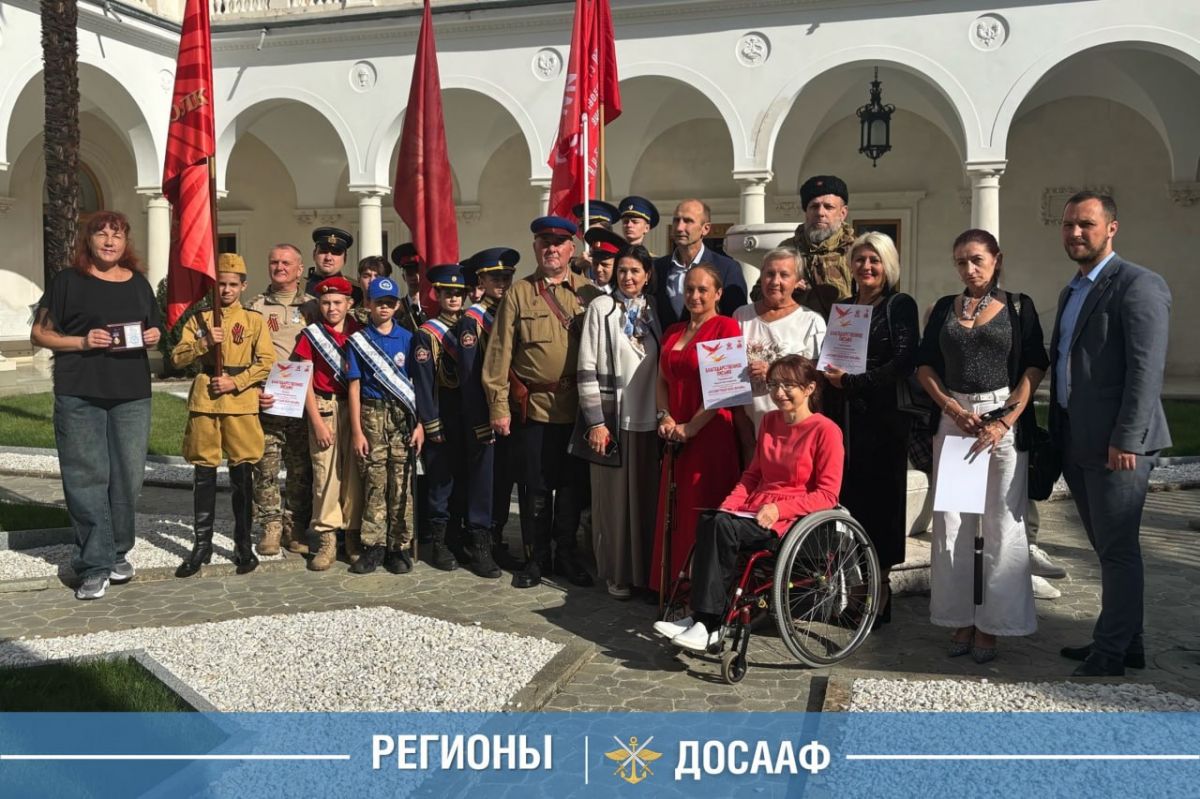 ДОСААФ России на открытии патриотической выставки в Ливадийском музее