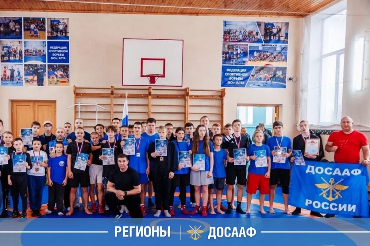 О работе регионального отделения ДОСААФ России в городе Ялта