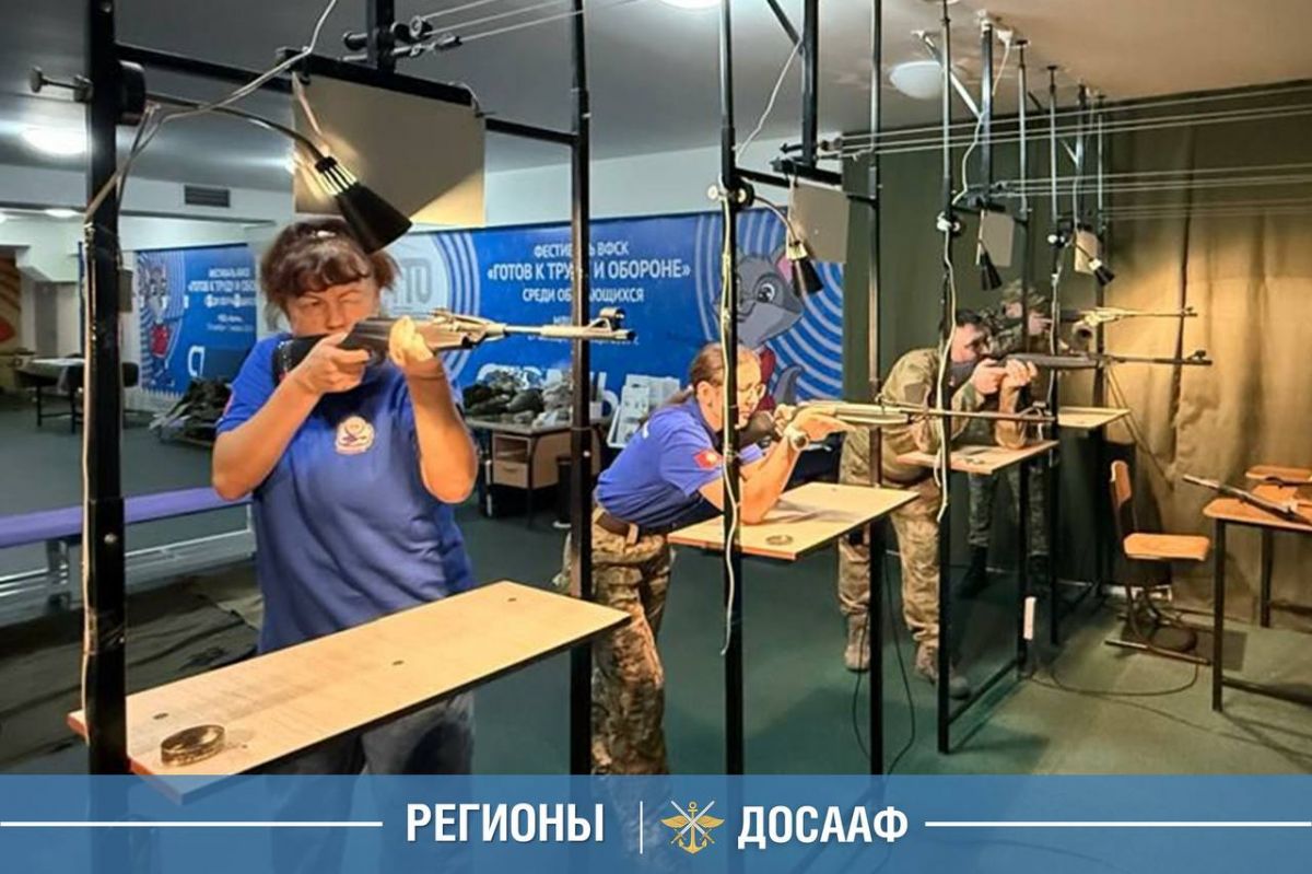 «Артек»: Уроки мужества и мастерства