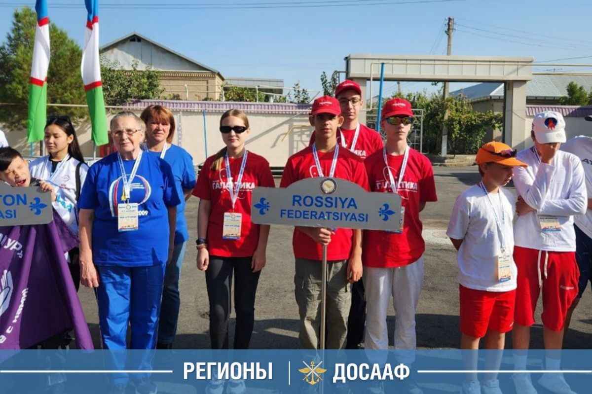 Юные инженеры ДОСААФ на международном пьедестале!