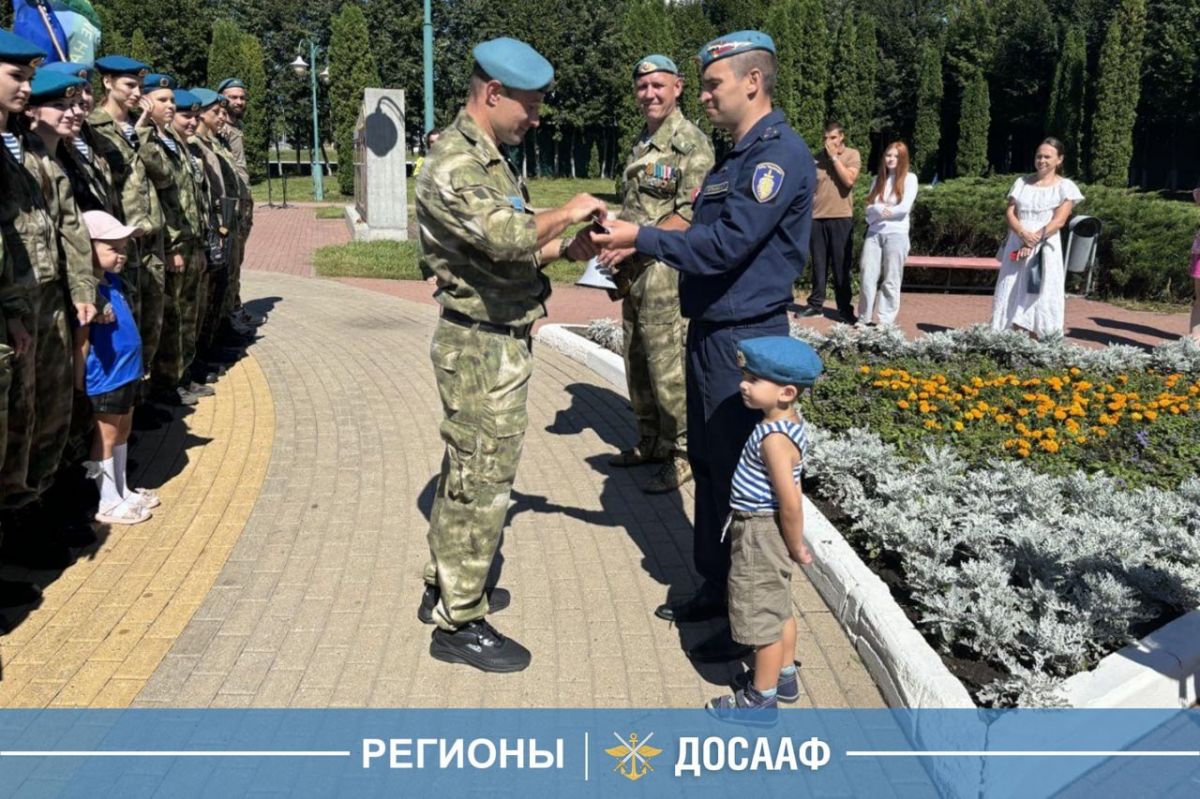 «Крылатая гвардия» России: в Орле отметили 95-летие Воздушно-десантных войск